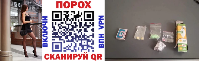 АМФЕТАМИН Premium  Купить где  Кремёнки 