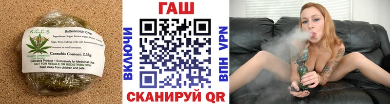 Купить закладки  Кремёнки  Cannafood конопля 