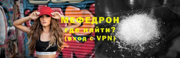 круглые Вяземский