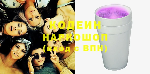 круглые Вяземский