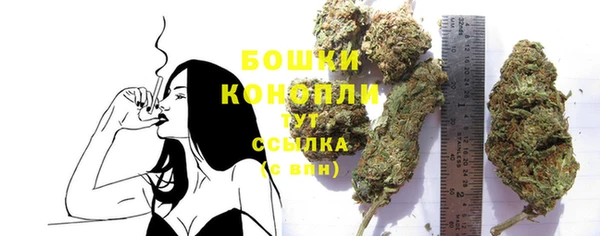 дурь Вязники