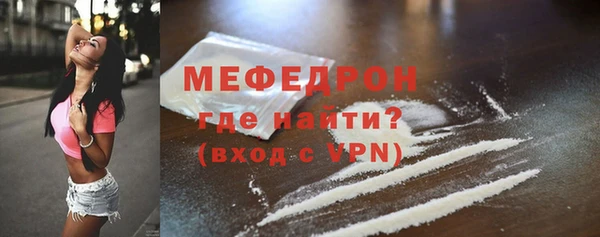 мдпв Вязьма