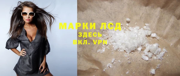 дурь Вязники