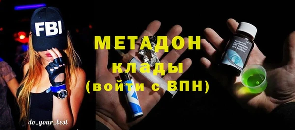 дурь Вязники