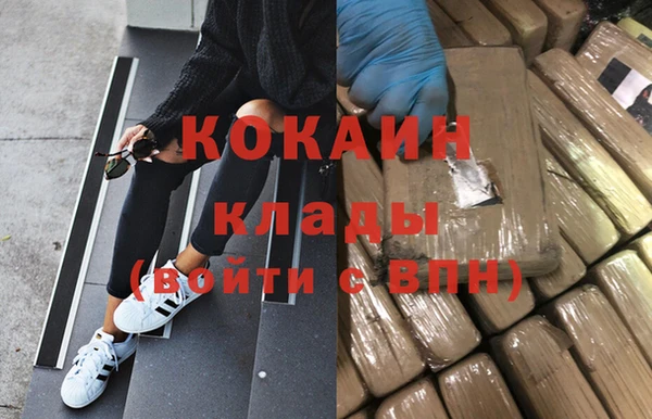 круглые Вяземский