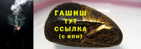 мдпв Вязьма