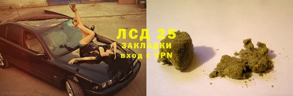 круглые Вяземский