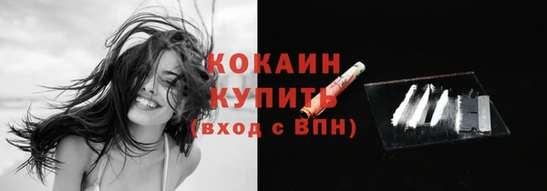 дурь Вязники