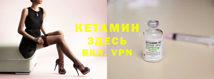 дистиллят марихуана Новодвинск