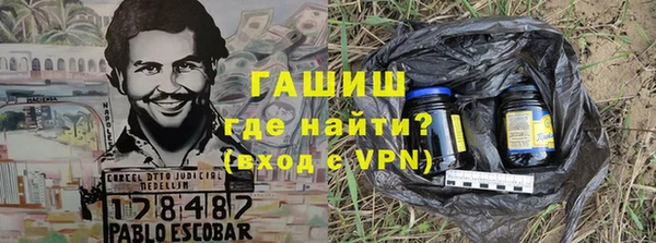мдпв Вязьма