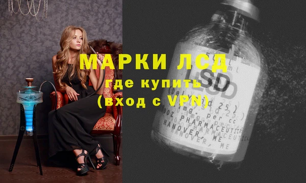 дурь Вязники