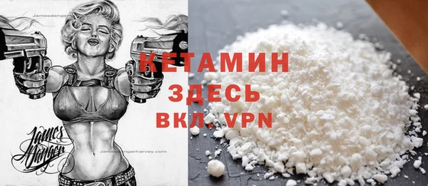 круглые Вяземский
