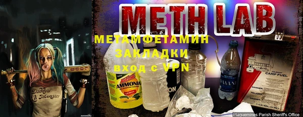дурь Вязники