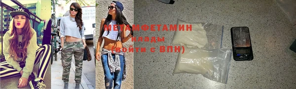 мдпв Вязьма