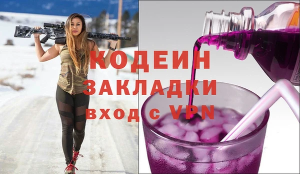мдпв Вязьма