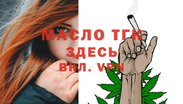 дурь Вязники