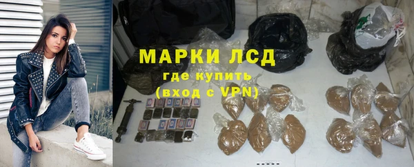 круглые Вяземский