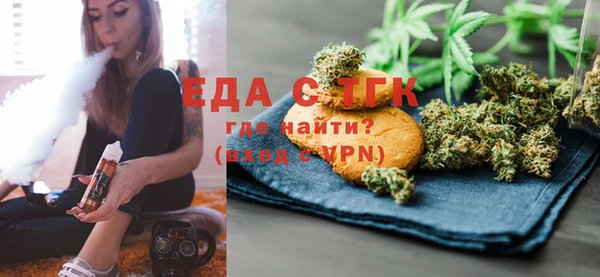 круглые Вяземский