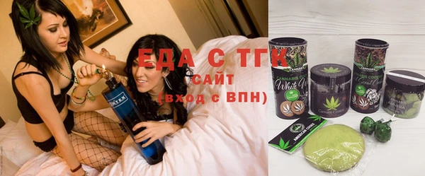 круглые Вяземский