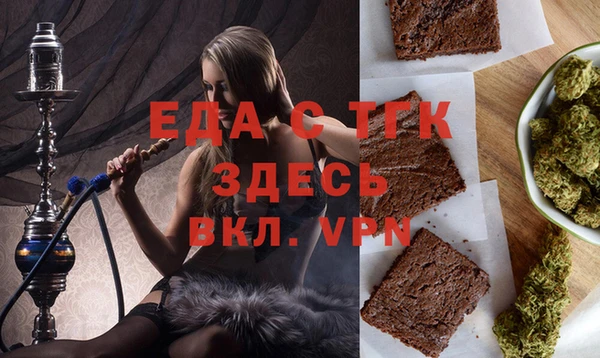 дурь Вязники