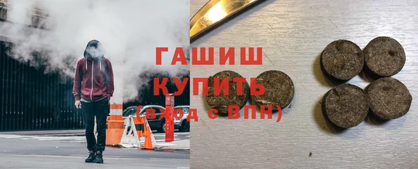 дурь Вязники