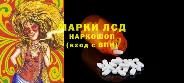 дурь Вязники