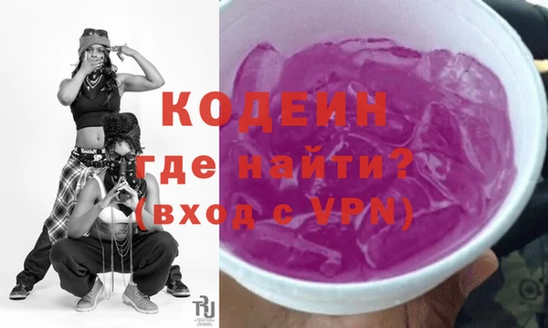 мдпв Вязьма