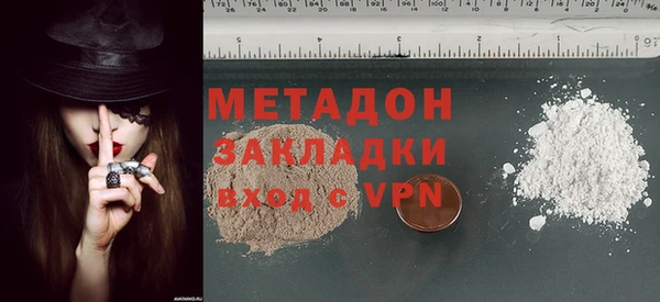 мдпв Вязьма