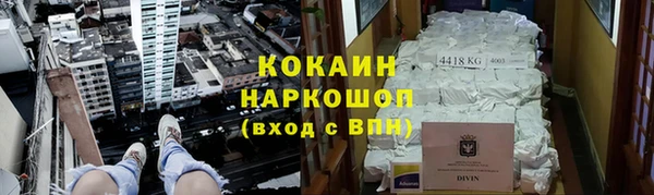 круглые Вяземский