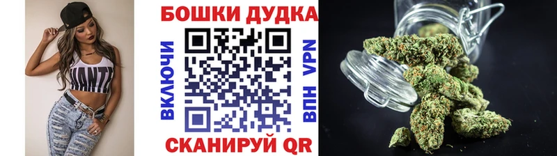 Купить где  Кремёнки  Конопля сатива 